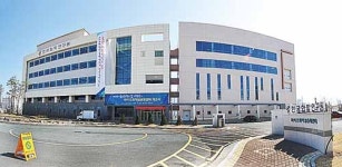 오늘 제10회 울산 화학의 날 바이오화학실용화센터 개소…특강·심포지엄 열려