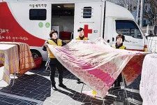 배꽃봉사회, 취약계층 이불세탁 봉사활동