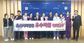 시티병원, 우수직원 캄보디아 해외연수