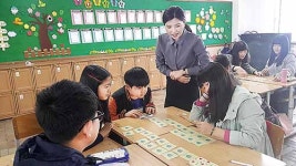 경남銀, 금융 전도사 역할 톡톡…12년간 학생 10만626명 대상 768회 교육