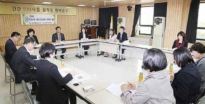 구강 보건 불소도포사업 관계자 간담회