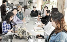 이진로 영산대 교수 초청 본사 연수회