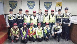 야음지구대, 외국인자율방범대와 야간 순찰활동