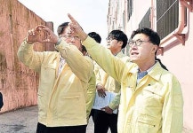 서정욱 중구 부구청장, 병영성 사면보강공사현장 점검