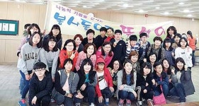 클린교육 선도학교를 찾아서  구영중학교 전 교직원 반부패 서약식 청렴 師道 실천