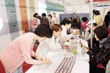 동강병원, 제6회 울산건강박람회 참여