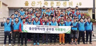 시 체육지원과·체육회, 솔마루길 환경정화활동