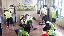 농소2동 자치위, 약수마을 경로당서 봉사활동