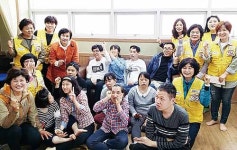 무지개주간보호시설에 43인치 TV 전달