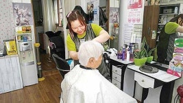 보훈 행복 쁘띠숍 이미용 서비스