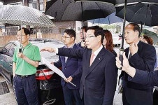 서부1리 경로당 신축 추진상황 점검