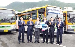 현대차, 유진버스에 블루시티 CNG버스 24대 보급