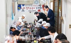 중앙동 방위협, 6·25참전용사 위안 행사