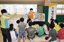 문수초, 건강올림학교 이동체험교육관 운영