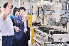 울주군, 자동차 부품업체 애로사항 청취