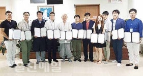 市 예비 사회적기업 우시산, 전국 박물관 10곳과 협약