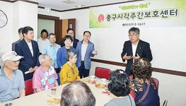 중구의회 복건위, 사회 소외계층 지원 앞장