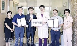 맘스여성병원, 홈플러스 울산점과 업무협약