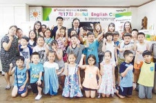 시원공익재단, 초등학생 무료영어캠프 조이풀 잉글리쉬 캠프 운영