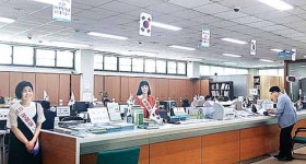 무거동주민센터, 광복절 기념  태극기달기 홍보