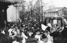 [그시절] 사죄하는 일본인종로 거리에서 좌우의 대립격동의 서울 1945-1948전