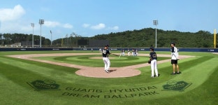 현대차 기장-현대차 드림볼파크 준공