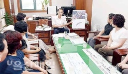 동구 남목 주민 지지부진 노인복지관 건립 박차를