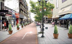 문화의 거리 잇는 걷고 싶은 중구로 시계탑사거리 보행환경 개선사업 중간보고회