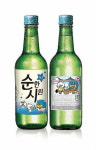 순한시원-인기웹툰 윌유메리미 콜라보
