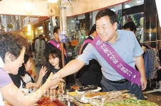 박성민 중구청장, 중앙전통시장 상인 격려