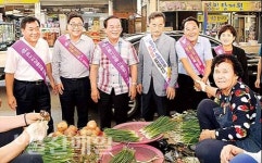 중구, 구역전시장 상인 격려