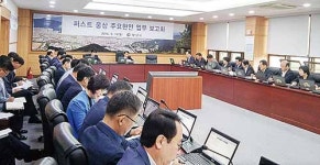 퍼스트 웅상 구축 29개 사업에 1조784억 투입
