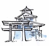 관광 대국