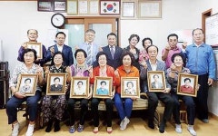 신정3동 주민자치위, 사랑의 장수사진