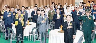 울산상이군경 경로대잔치