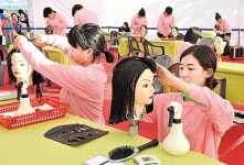 본사 주최 2016 울산뷰티페스티벌 오늘 개막지역 뷰티문화 전국 홍보…시민 공감·체험·참여형 축제