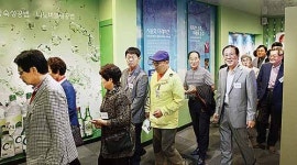기장군 원로, 대선주조 공장 견학