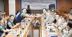 현대차 노사 임협 타결
