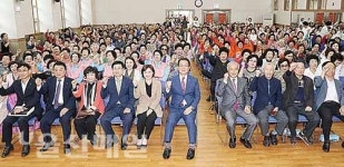 남구노인지회, 실버건강 프로그램 발표회
