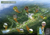 구미 산림체험단지