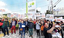 태화·우정·유곡동 재난대책위원회, LH 울산혁신도시사업단 항의 방문 태풍 피해 사과 한마디 없어 분통…재발 방지·피해 보상을