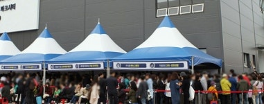 북적이는 더샵 파크시티의 견본주택