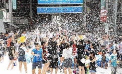 중구 젊음의거리·태화십리대밭먹거리단지 상인회  2016 공동마케팅 지원사업 우수사례 공모전 우수
