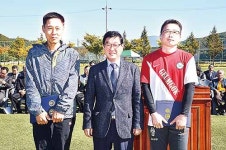 울주군 삼동면민 체육대회 지역발전 유공자 표창