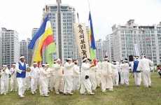 市, 무형문화유산 계승발전 모색 울산 쇠부리소리 등 7개 종목 문화재 지정 가능 유산