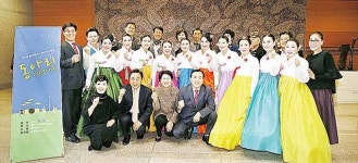 박천동 북구청장, 주민자치센터 동아리 경연대회 참가팀 격려