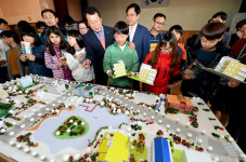 어린이 건축교실 나는야 꼬마 건축사