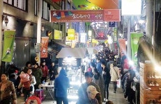 원도심에 개장한 울산큰애기야시장