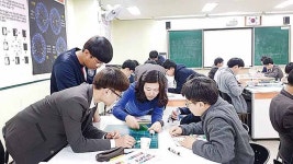 2016 우수 중점 연구학교를 찾아서  신정고 책을 매개로 한 융합수업…창의적 사고 제고