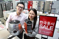 롯데하이마트 홈·키친웨어전·이사 혼수전